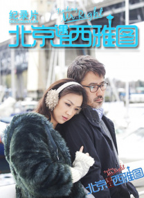 杏吧1280