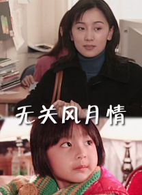 杏吧1280