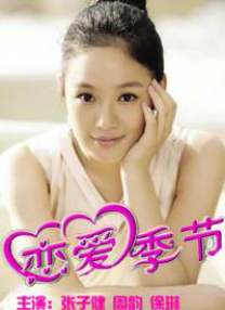 杏吧1280