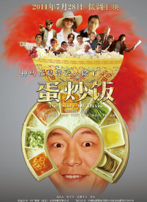 亚洲色图综合在线